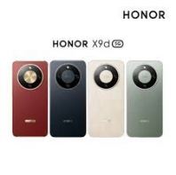 HONOR X9D 6.79" 108MP+5MP+16MP Snapdragon 6 Gen4, 8300Mah, 66w, 5G Smart Phone (12+12+256GB), (12+12+512GB) Brown Black ,Green,Gold