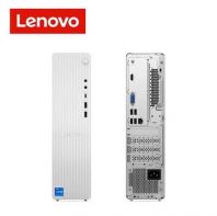 LENOVO IdeaCentre Tower 08IRH9 - I5-13420H, 8GB DDR5, 512GB, WIN11HOME, OFFICE HOME 2024, 3Y (90XW00ABMI)