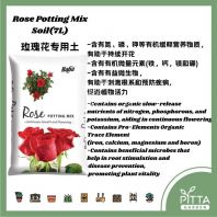 Campuran Tanah Penanaman Bunga Ros (7L)