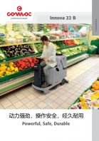 FLOOR CLEANER MACHINE Innova 22B by COMAC FLOOR CLEANER MACHINE Innova 22B by COMAC