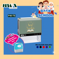 TEACHER STAMP | BACK TO SCHOOL TEACHER STAMP | BACK TO SCHOOL