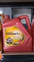 Perodua Genuine Oil SAE 0W-20 Perodua Genuine Oil SAE 0W-20