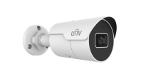 UNV 5MP EasyStar Fixed IR Bullet Network Camera