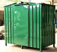 Stor Kebun Besi KALIS AIR Harga Murah untuk Dijual dan Disewa