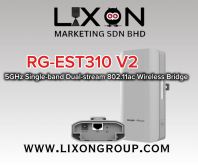 Ruijie RG-EST310 V2, 5GHz Dual-stream 802.11ac 1KM Wireless Bridge Ruijie RG-EST310 V2, 5GHz Dual-stream 802.11ac 1KM Wireless Bridge