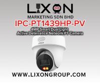 Dahua IPC-PT1439H-PV 4MP Smart Dual Light Active Deterrence Network PT Camera Dahua IPC-PT1439H-PV 4MP Smart Dual Light Active Deterrence Network PT Camera