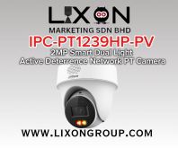 DAHUA IPC-PT1239H-PV 2MP Smart Dual Light Active Deterrence Network PT Camera DAHUA IPC-PT1239H-PV 2MP Smart Dual Light Active Deterrence Network PT Camera