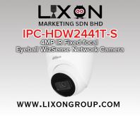 DAHUA IPC-HDW2441T-S 4MP IR Fixed-focal Eyeball WizSense Network Camera Built-in Mic DAHUA IPC-HDW2441T-S 4MP IR Fixed-focal Eyeball WizSense Network Camera Built-in Mic