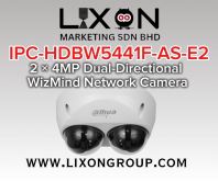 DAHUA IPC-HDBW5441F-AS-E2 2 × 4 MP Dual-Directional WizMind Network Camera Built-in Mic DAHUA IPC-HDBW5441F-AS-E2 2 × 4 MP Dual-Directional WizMind Network Camera Built-in Mic