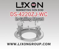 DS-4220ZJ-WC In-ceiling mount
