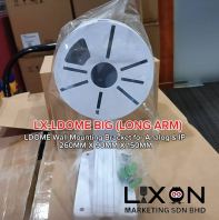LX-LDOME BIG (LONG ARM) BRACKET FOR DOME CAMERA LX-LDOME BIG (LONG ARM) BRACKET FOR DOME CAMERA