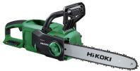 HIKOKI CS3635DB MULTI VOLT(36V) BRUSHLESS 350MM (14") CHAIN SAW