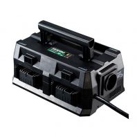 HIKOKI UC18YTSL 4 PORT MULTI CHARGER