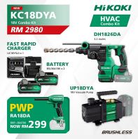 HIKOKI KC1818DYA 18V CORDLESS COMBO KIT