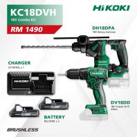 HIKOKI KC18DVH 18V CORDLESS COMBO KIT
