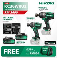 HIKOKI KC36WRU2 36V CORDLESS COMBO KIT