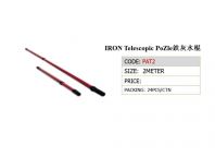 IRON 2 Meter Telescopic Paint Pole IRON 2 Meter Telescopic Paint Pole