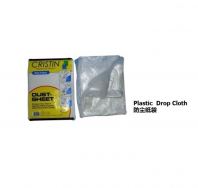 CRISTIN Plastic Dust Sheet 4M x 5M CRISTIN Plastic Dust Sheet 4M x 5M