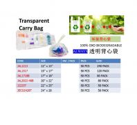 A LOCK PLUS OXO Biodegradable Transparent Carry Bag