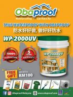 OBAPROOF WATERPROOF WP-2000UV 4KG & 18KG (GREY) OBAPROOF WATERPROOF WP-2000UV 4KG & 18KG (GREY)