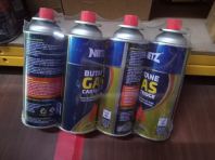 NIETZ BUTANE GAS CARTRIDGE NIETZ BUTANE GAS CARTRIDGE