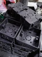 Kotak Hitam Elektrik/Black Box Kotak Hitam Elektrik/Black Box