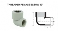 PPR Pipe Fittings Threaded Female Elbow 90 Deg PPR Pipe Fittings Threaded Female Elbow 90 Deg