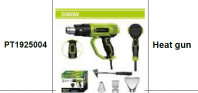 PRESCOTT Heat Gun PT1925004 (PRE-ORDER) PRESCOTT Heat Gun PT1925004 (PRE-ORDER)