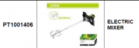 PRESCOTT Electric Mixer PT1001406 (PRE-ORDER) PRESCOTT Electric Mixer PT1001406 (PRE-ORDER)