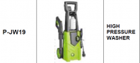 PRESCOTT High Pressure Washer P-JW19 (PRE-ORDER) PRESCOTT High Pressure Washer P-JW19 (PRE-ORDER)