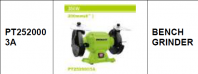 PRESCOTT Bench Grinder PT2520003A (PRE-ORDER) PRESCOTT Bench Grinder PT2520003A (PRE-ORDER)