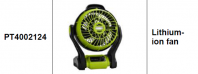 PRESCOTT Lithium-ion Fan PT4002124 (PRE-ORDER) PRESCOTT Lithium-ion Fan PT4002124 (PRE-ORDER)