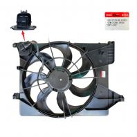 RAD MOTOR ASSY KIA SORENTO 12' (7 BLADE) (OEM) 25380-2P500 [090234]