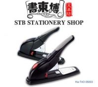 KW-TRIO Heavy Duty Adjustable Stapler 05003 KW-TRIO Heavy Duty Adjustable Stapler 05003
