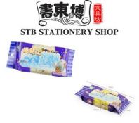 DIY PAPER CLAY Modelling Clay DIY PAPER CLAY Modelling Clay