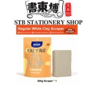 Bonfil Pottery Clay Modelling Clay Bonfil Pottery Clay Modelling Clay