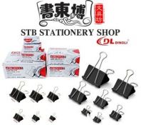 DingLi Long Tail Black Binder Clip DingLi Long Tail Black Binder Clip