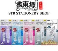 OVAL Orbitec Refillable Correction Tape