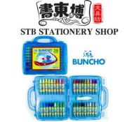 Buncho Gabang Oil Pastel Crayon (36 'S)