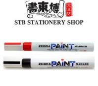 ZEBRA Paint Marker Medium Point ZEBRA Paint Marker Medium Point