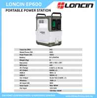 LONCIN PORTABLE POWER STATION (EP600)