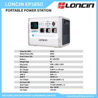 LONCIN PORTABLE POWER STATION (EP1650)