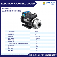 WALRUS ELECTRONIC CONTROL PUMP HQ800B (60Hz)