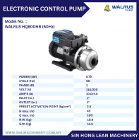 WALRUS ELECTRONIC CONTROL PUMP HQ800HB (60Hz)