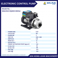 WALRUS ELECTRONIC CONTROL PUMP HQ400 (50Hz)