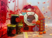 Blessings Cookies Gift Set (Gold Jar Set) Blessings Cookies Gift Set (Gold Jar Set)