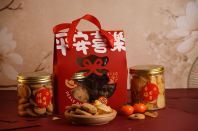 Peace and Joyful Cookies Bundle Set Peace and Joyful Cookies Bundle Set