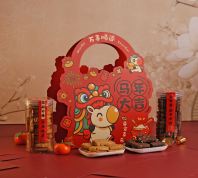 Lucky Horse Year Cookies Bundle Set Lucky Horse Year Cookies Bundle Set