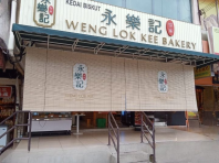 Natural Bamboo Blinds : Eco-Friendly Outdoor Light Filtering Shades