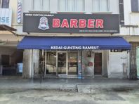 Elegant Fixed Awning   Built for Business, Designed to Impress